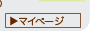 �}�C�y�[�W