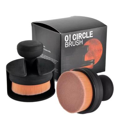 O! Circle Brush@I[IT[NEuV